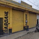 Refaccionaria Villa - Tienda de repuestos para automóvil en Villa Corona, Jalisco, México
